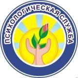 Логотип Мар'їнський район. Психологічна служба Мар'їнського району